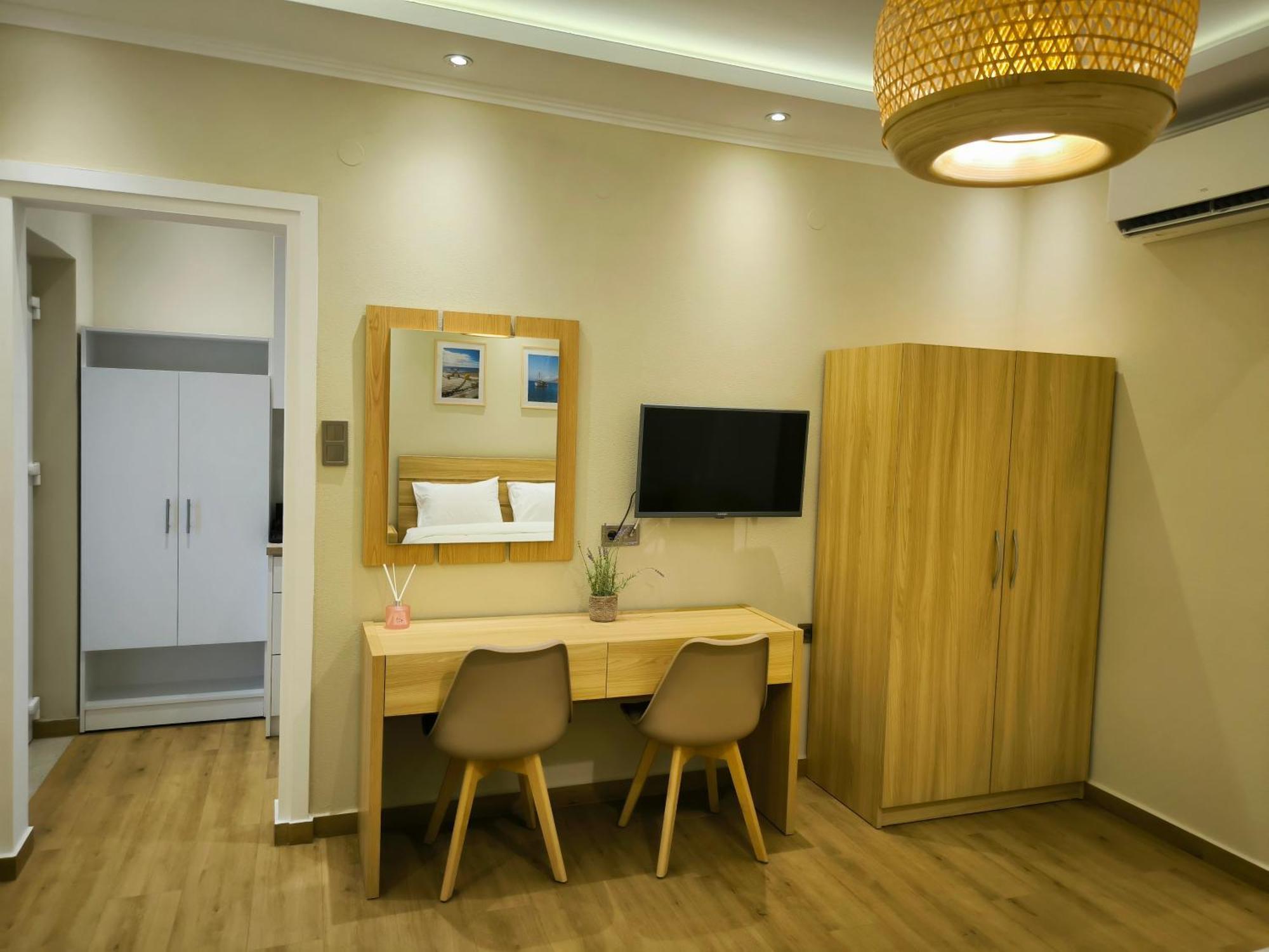 Apartment Ataraxia Homes *